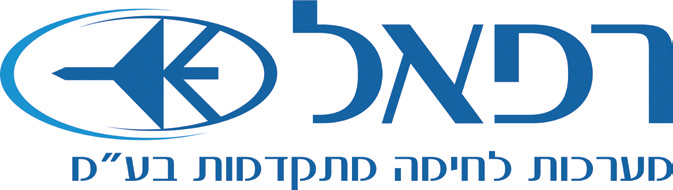 רפאל
