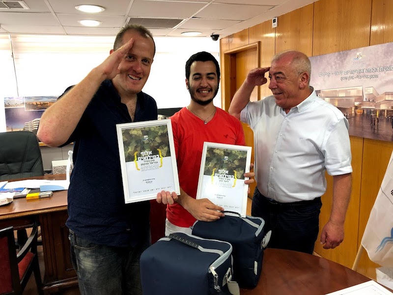 צילום: יחידת הדוברות, קריית ים