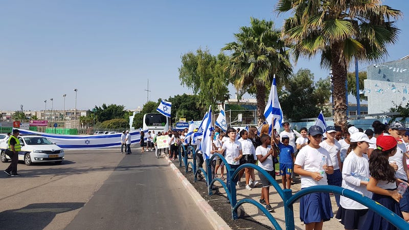 צילום: יחידת הדוברות, קריית ים