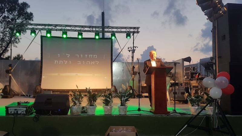 צילום: יחידת הדוברות, קריית ים