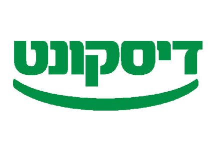 דיסקונט