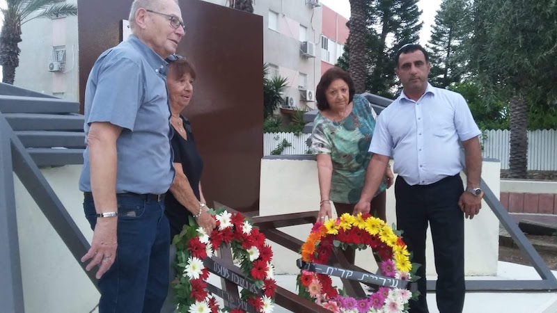 צילום: יחידת הדוברות, קריית ים