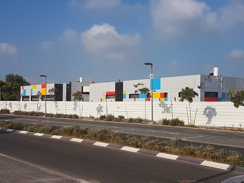 צילום: יחידת הדוברות, קריית ים