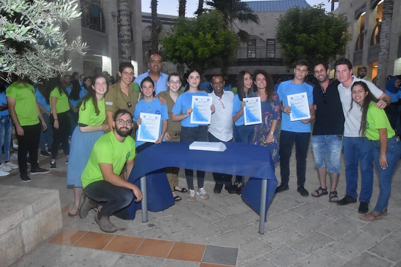 צילום: יחידת הדוברות, קריית ים